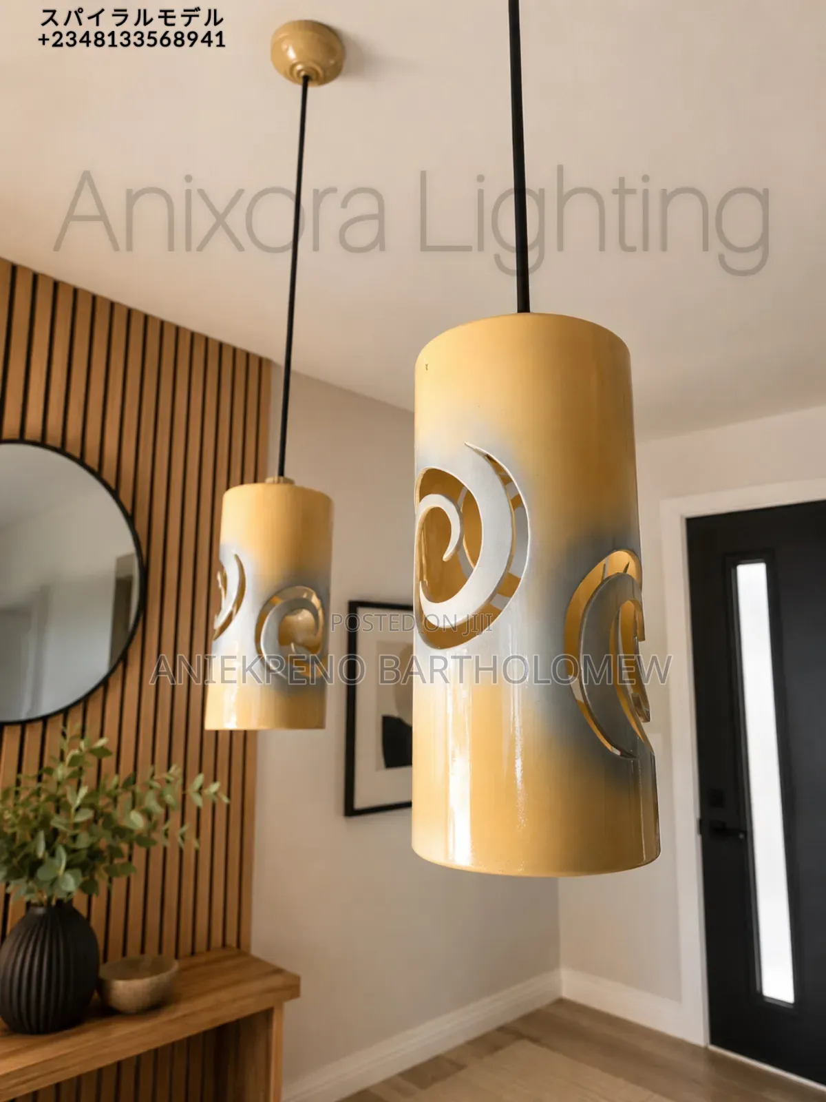Home Lighting