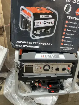 Kemage 58000 Remote Control Key Starter 5.5kva 100% Copper Coil