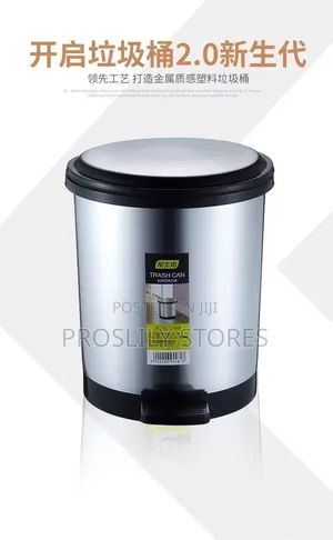 High Quality Rubber Body Pedal Dustbin With an Inner Bucket