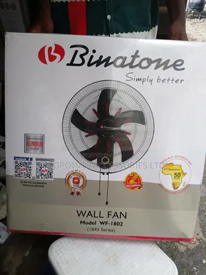 Binatone Wall Fan 1802