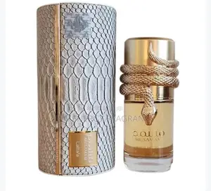 Lattafa Musamam White Intense Edp.