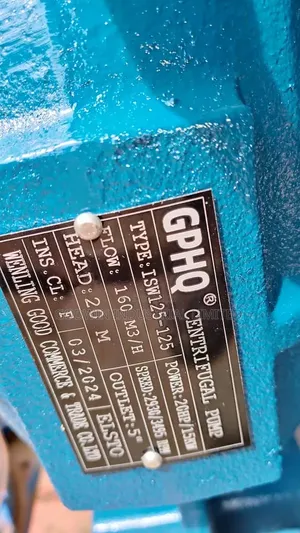 Electric Motor