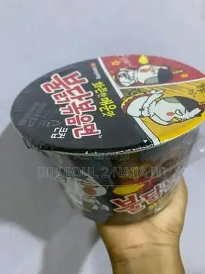 Buldak Ramen Bowl Size