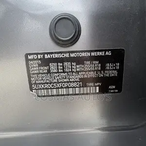 BMW X5 xDrive35i 4dr SUV AWD (3.0L 6cyl Turbo 8A) 2015 Gray