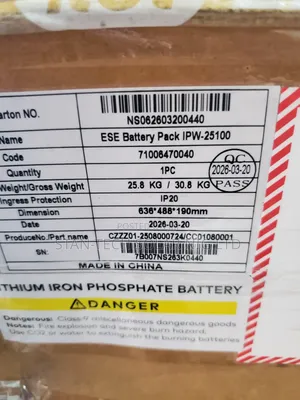 2.5kwh 24v Itel Lithium Battery