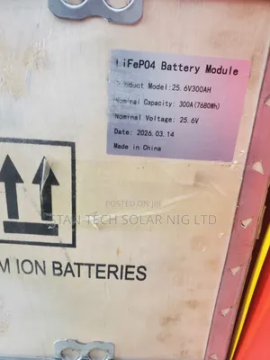 7.6kwh SMS Lithium Ion Battery