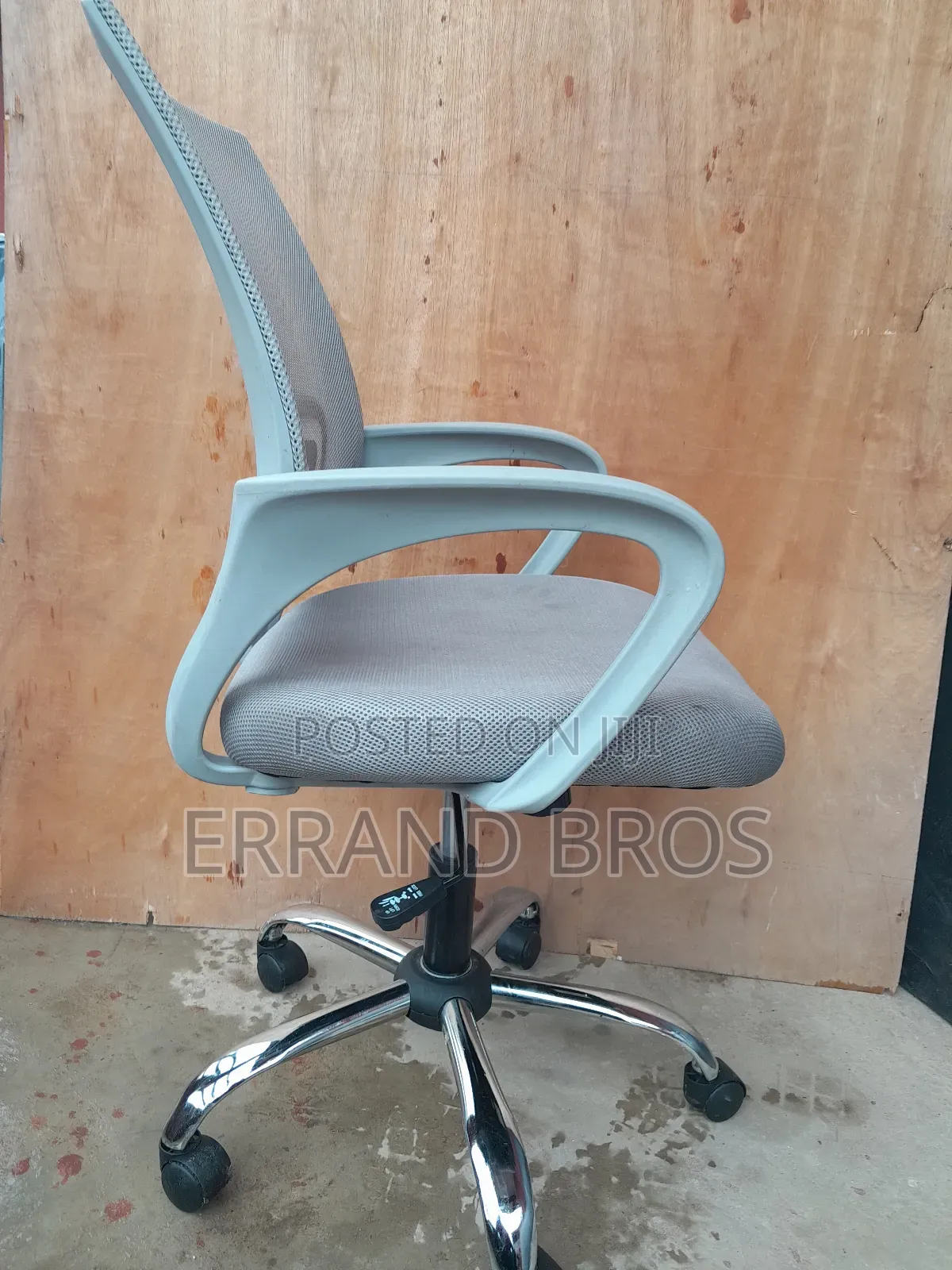 Office Chair - Light Gray