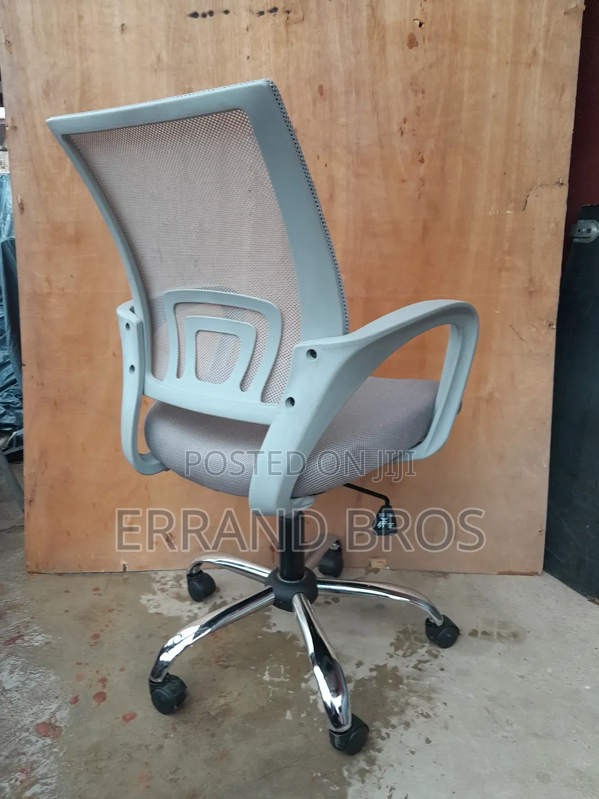 Office Chair - Light Gray