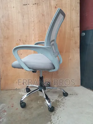 Office Chair - Light Gray