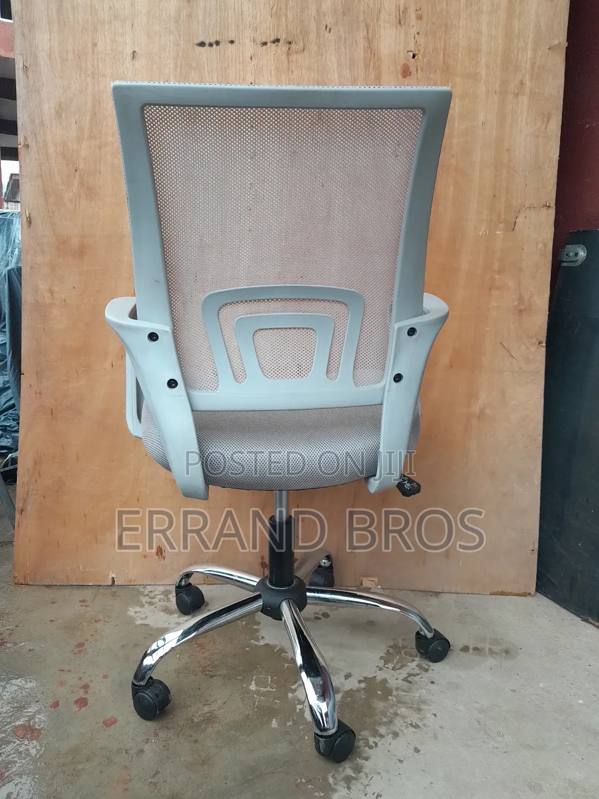 Office Chair - Light Gray