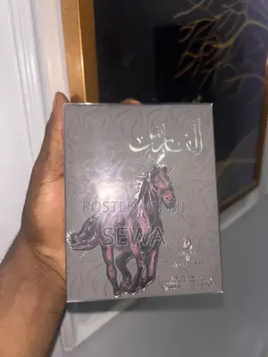 Al-Faris 100ml