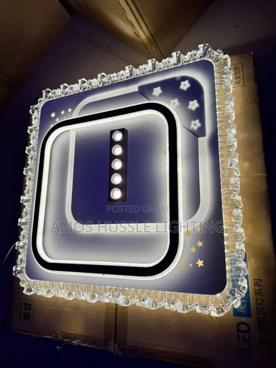 Ceiling Light