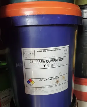 Gulf Gulfsea Compressor Oil 100 (20litre)
