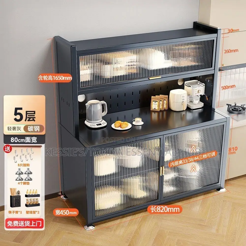 5 Layer Kitchen Storage Cabinet