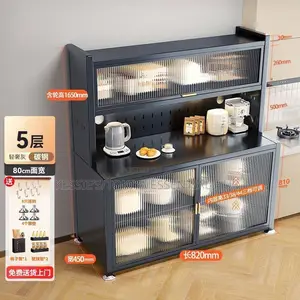 5 Layer Kitchen Storage Cabinet
