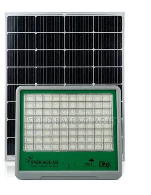 SMK 200 Watt Flood Light