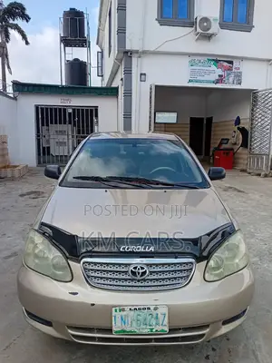 Toyota Corolla 2005 Gold