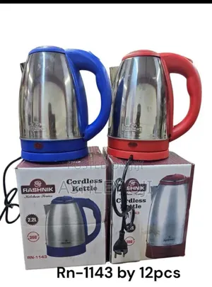 Affordable Electronics Household Gadgets for Sale Fashion