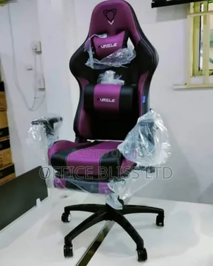 Furgle Gaming Chair With Footrest - (Purple Black)