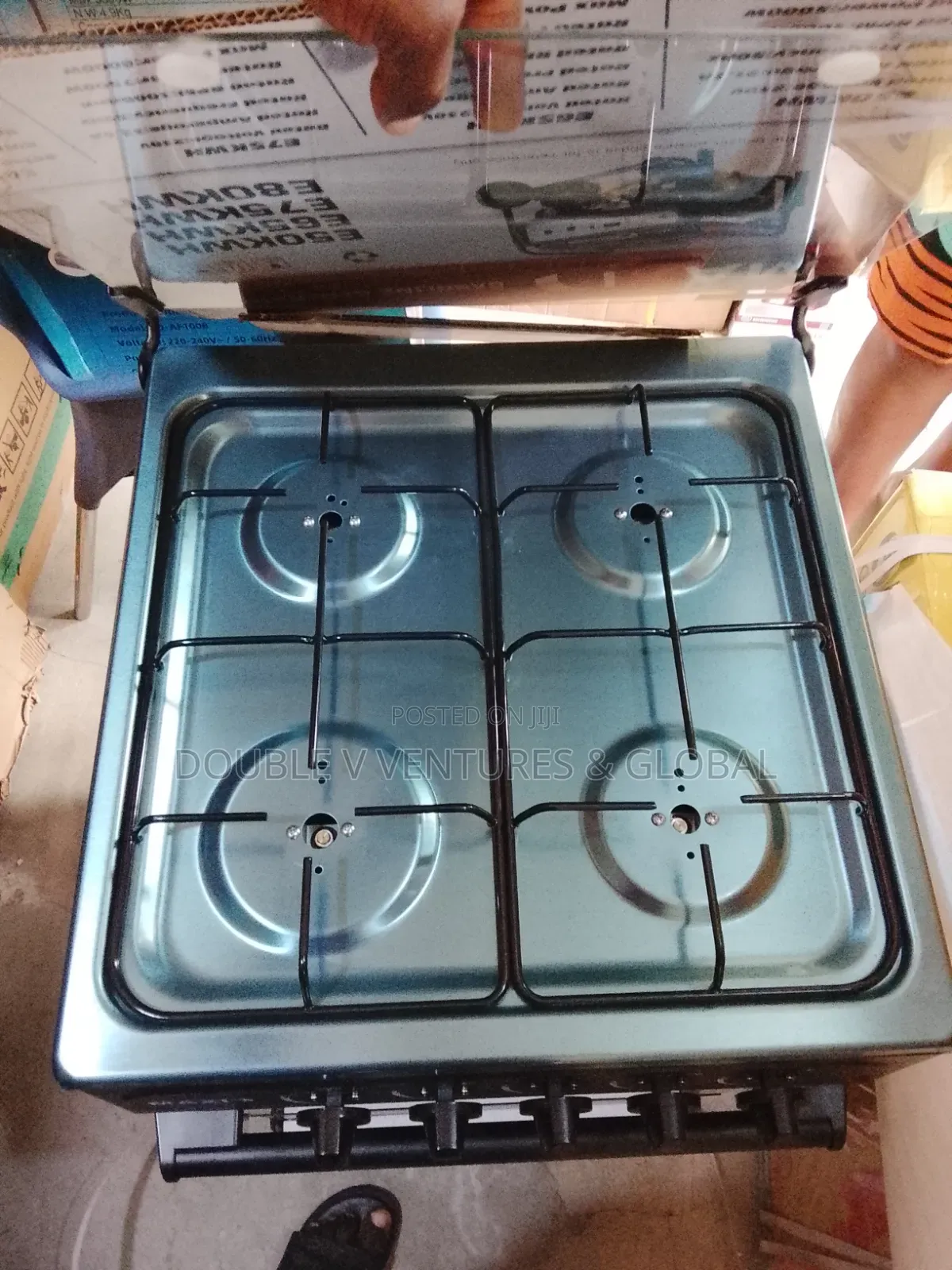 Maxi Gas Cooker