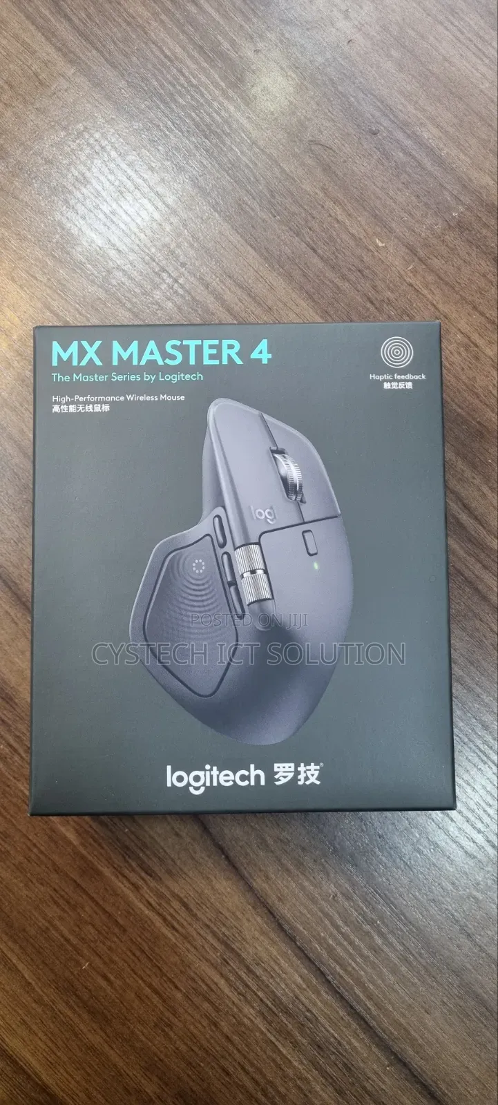 Logitech Mx Master 4