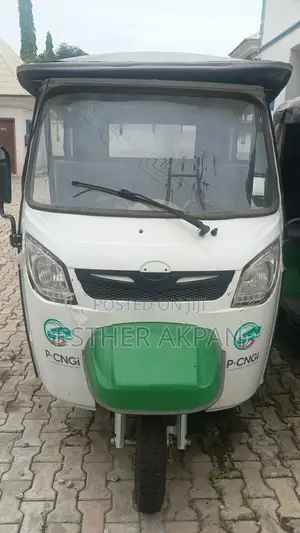 New TVS 2025 Green