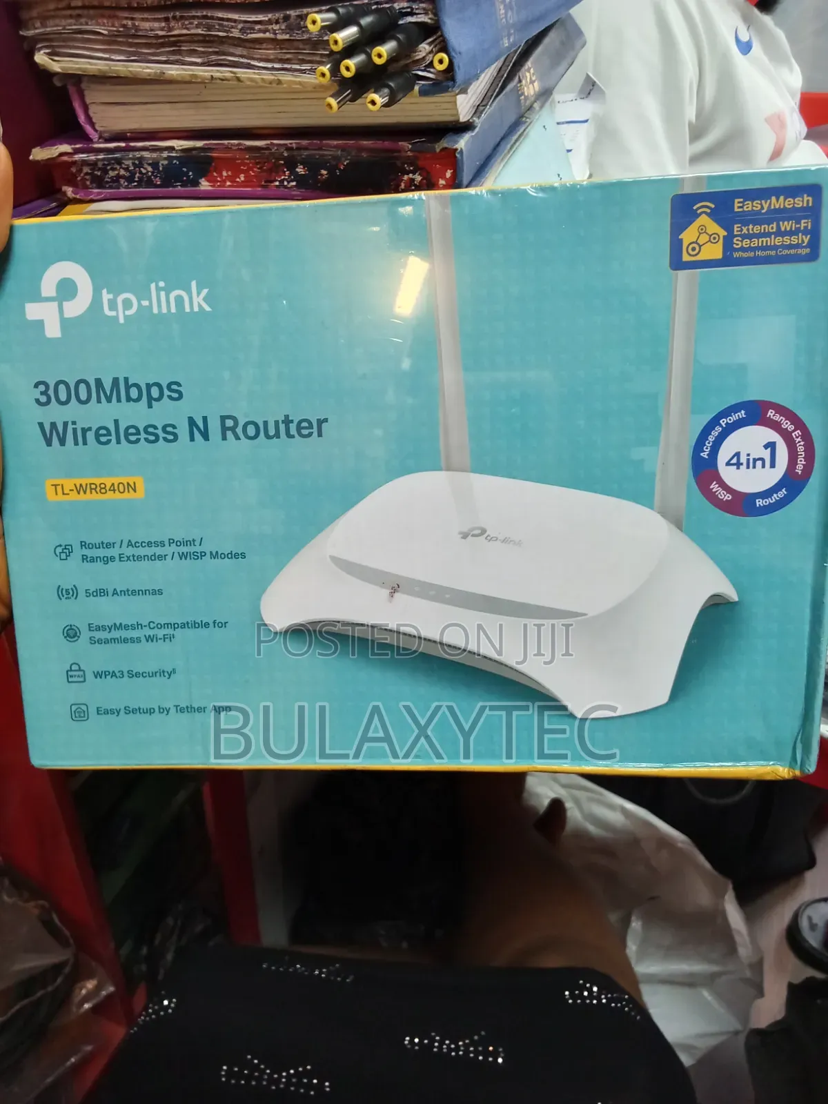 Wireless N Router