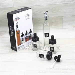 4pcs Spice Bottle With Spoon and Oil Dispenser Bottle Kitchen Set