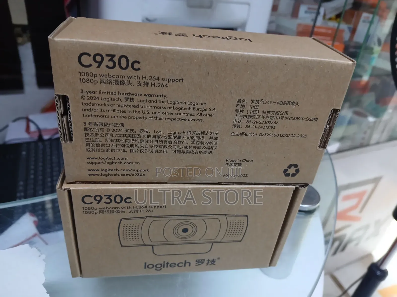 C930e Business Webcam