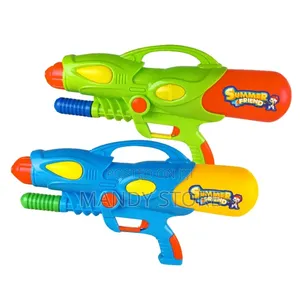 Water Gun for Kids and Adults