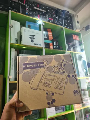 Huawei Lanline