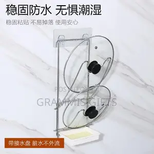 Stainless Steel Pot Lid Rack