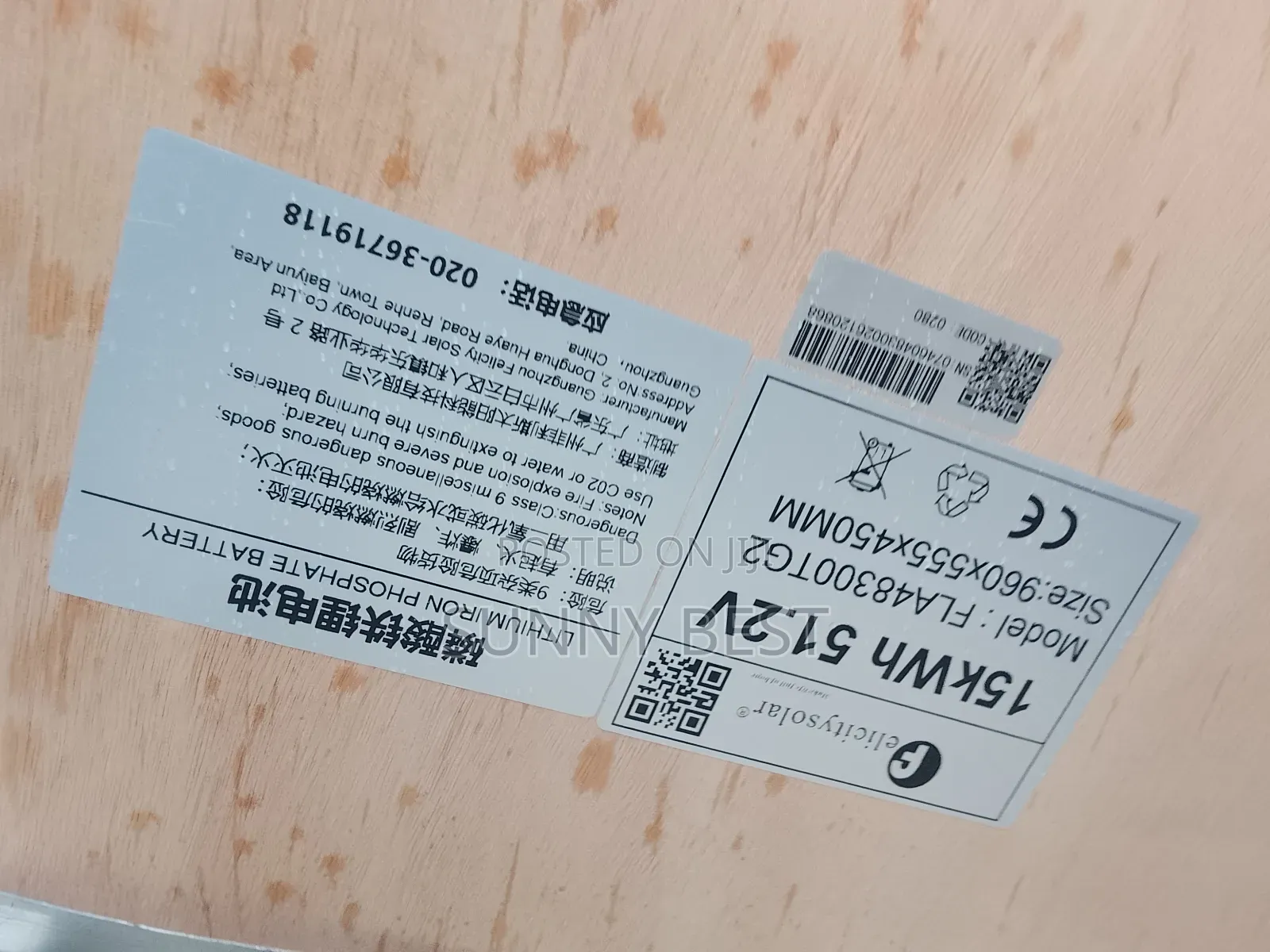 15kwh Lithium Ion Battery