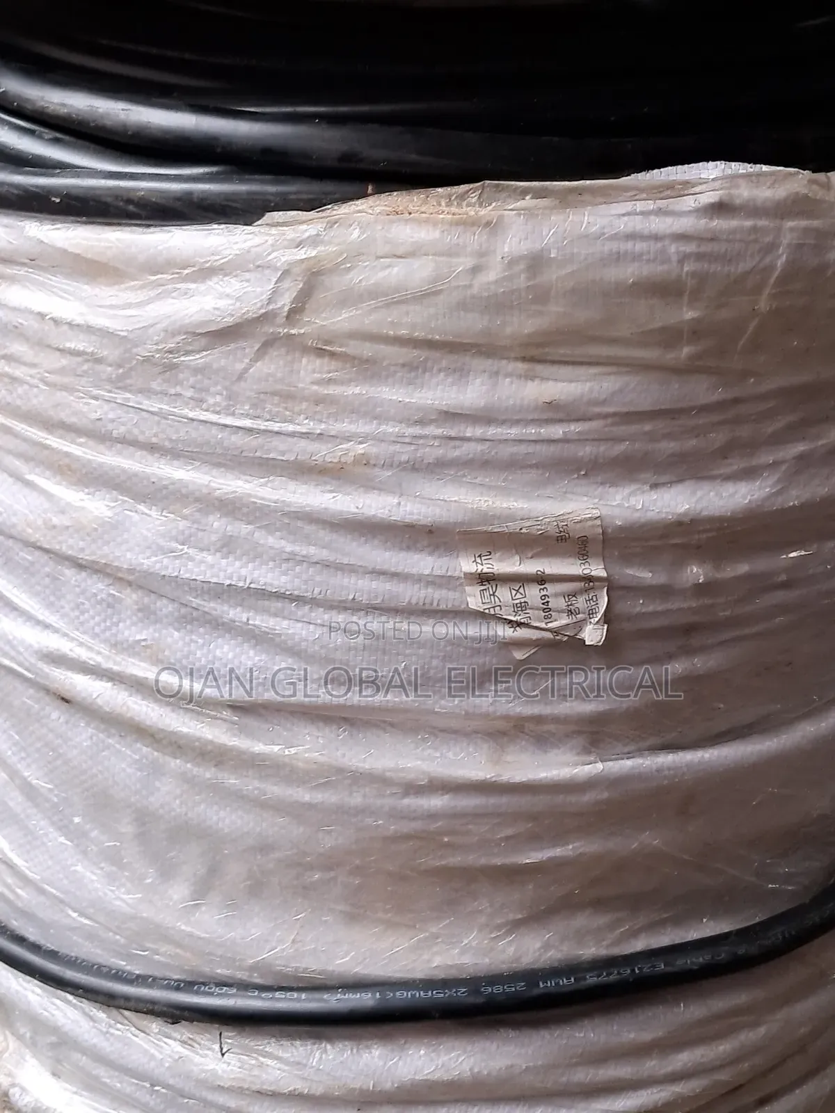 16mm 2core Solar Cable