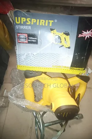 Electric Handheld Paint Mixer