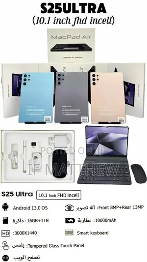 New MacPad Air S25 Ultra 1 TB