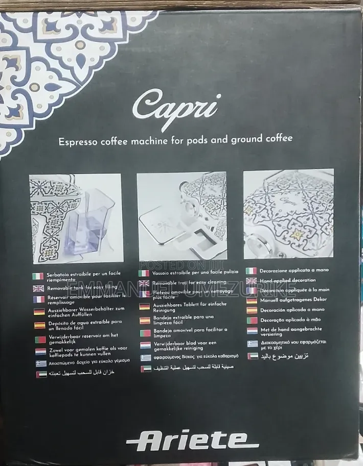 Ariete Coffee Machine.