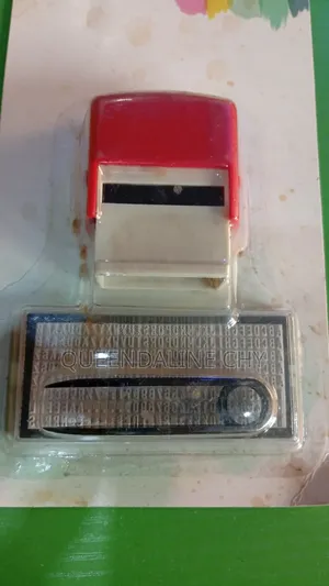 Typomatical Stamp