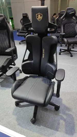 Ergonomic Office Gaming Chair