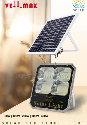 Solar Flood Lamp
