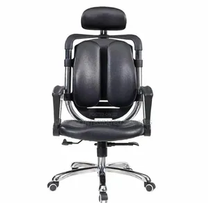 Ergonomic Office Chair/ Swivel Chair