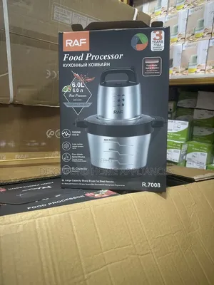 Raf 6litres Yam Pounder Food Processor