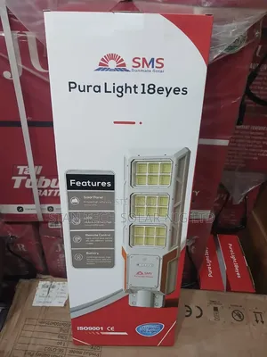 18eye SMS All in One Lights