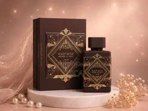  Bade’E Al Oud (Oud for Glory)