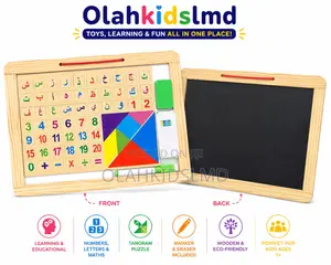 Wooden 2-in-1 Learning Board – Arabic Letters, Numbers, Tangram, Chal