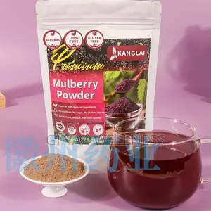 Premium Mulberry Fruits Powder for Heart and Diabetics (227 Grams)