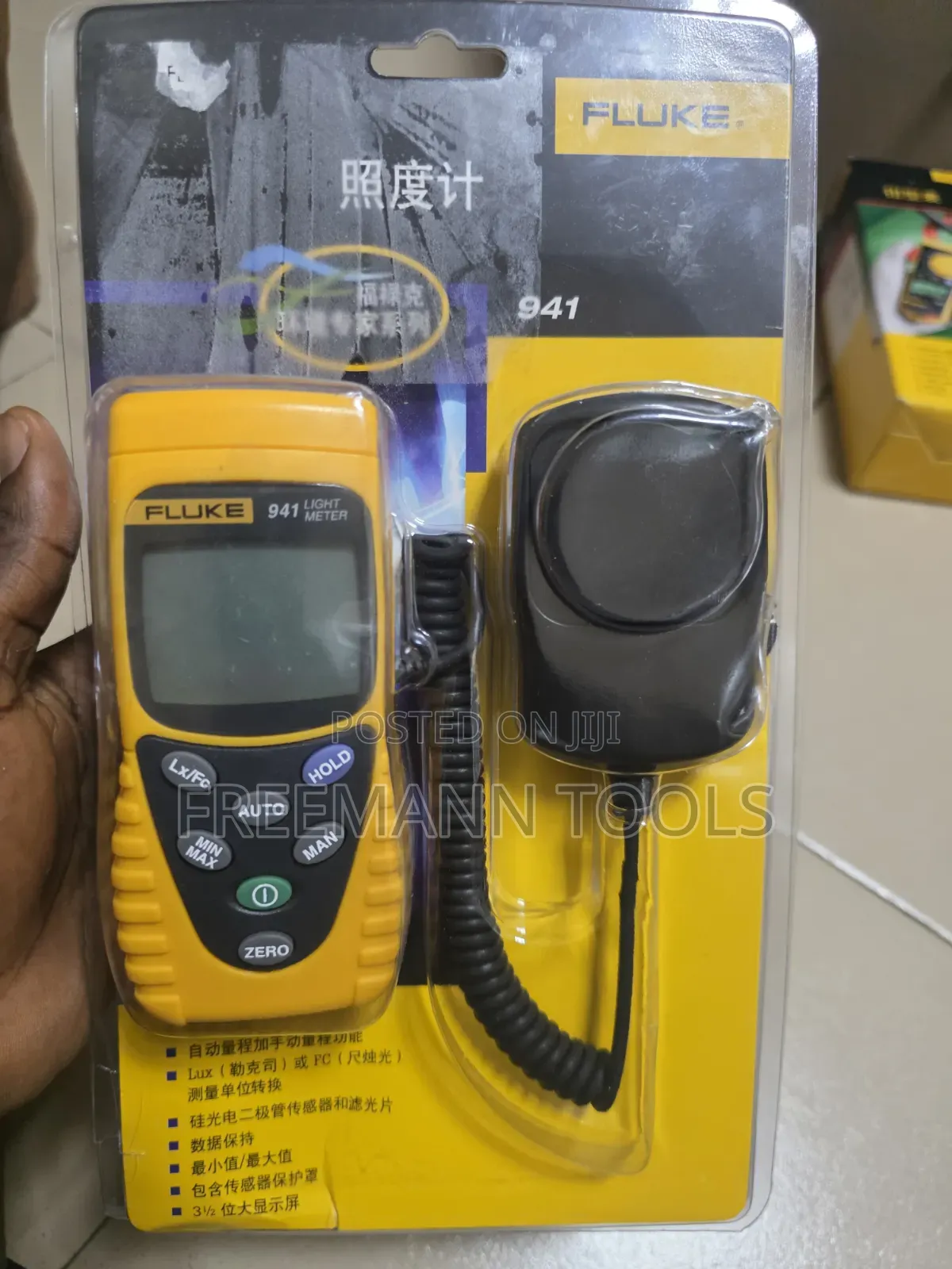 Fluke 941 Light Meter