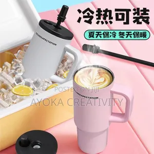 Aesthetic Items