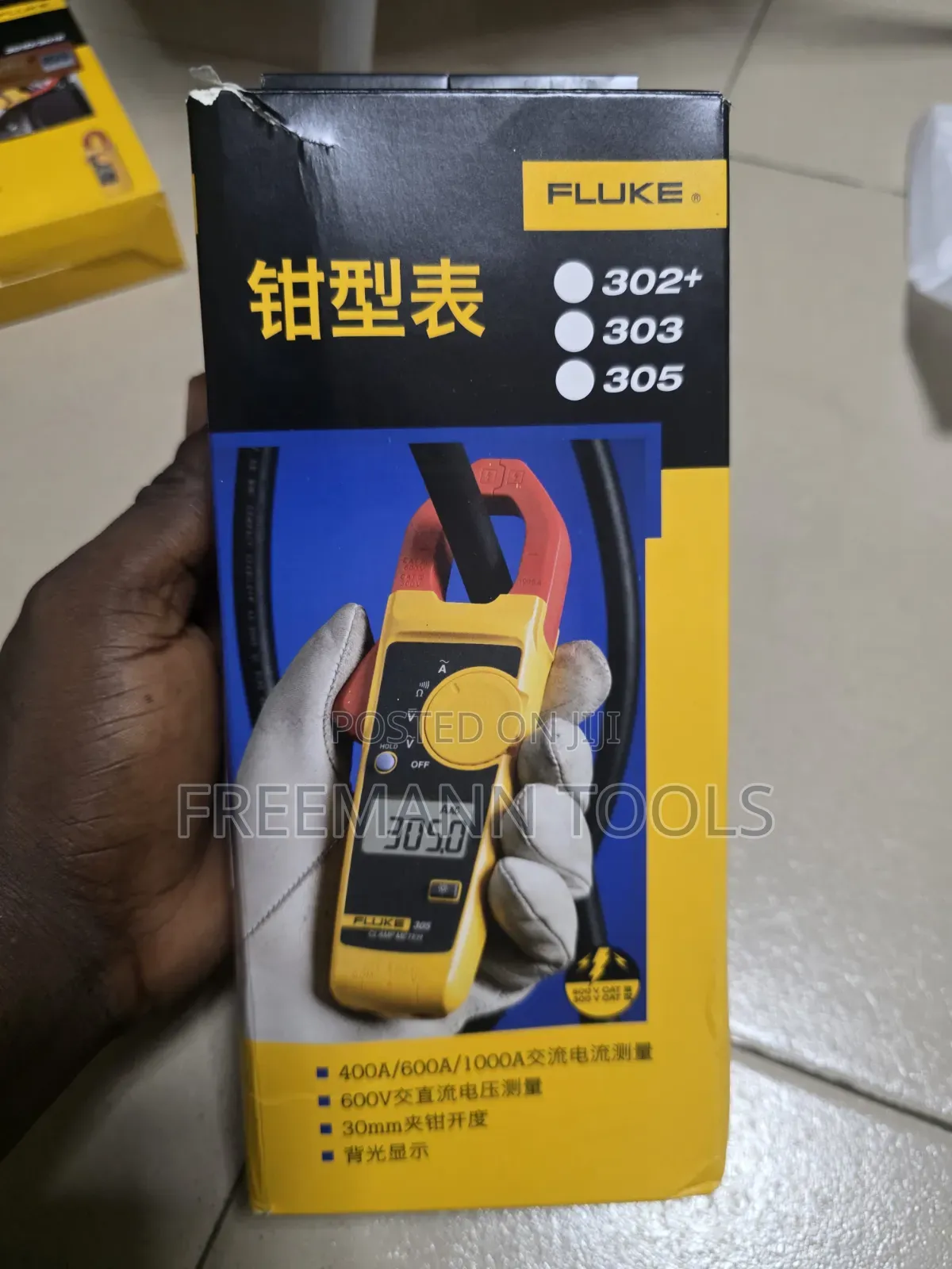 Fluke 305 Clamp Meter