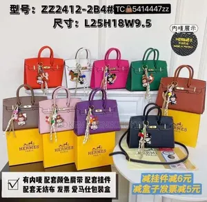 Fashion Bag